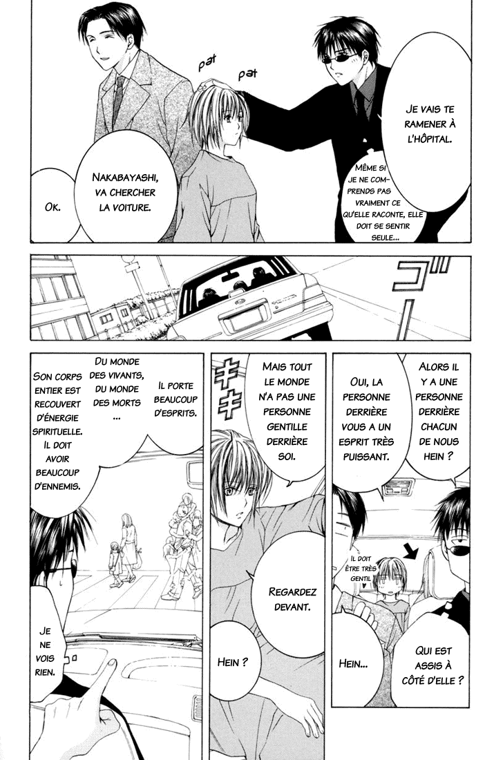 img Arcana 10